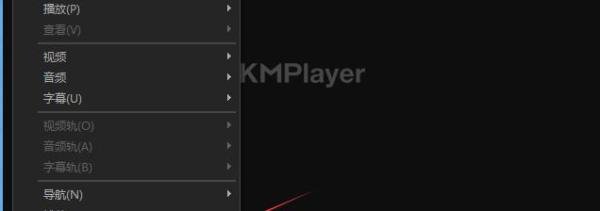 KMPlayer的模拟设置