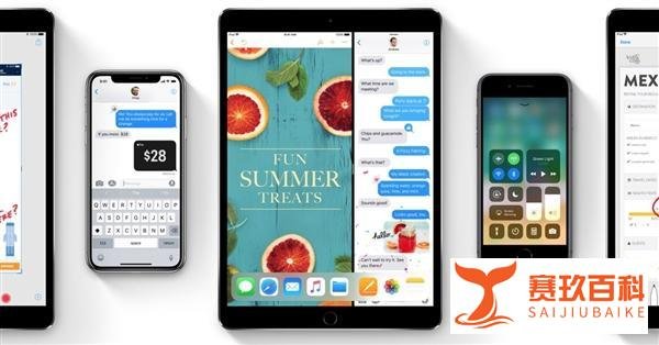 苹果推崇新版本,关闭iOS 11.2.6验证, iOS 11.3用户降级无望