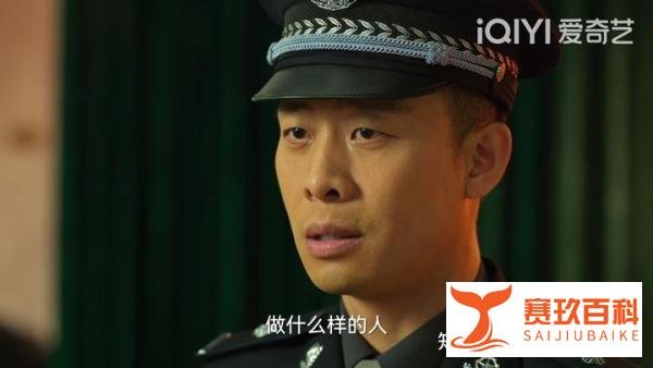 《狂飙》大结局!背后最大保护伞——何黎明浮出水面!