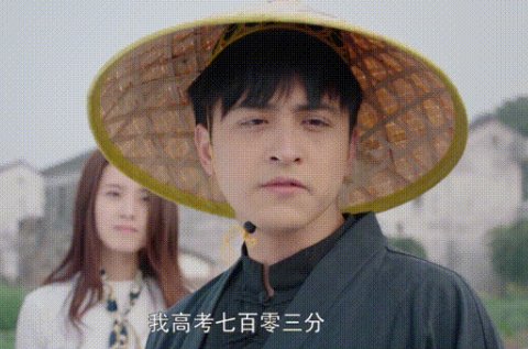 毕十三是什么电视剧