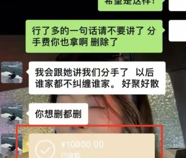 心痛！22岁美女被26岁相亲男捅16刀身亡！家属崩溃，原因被曝光！