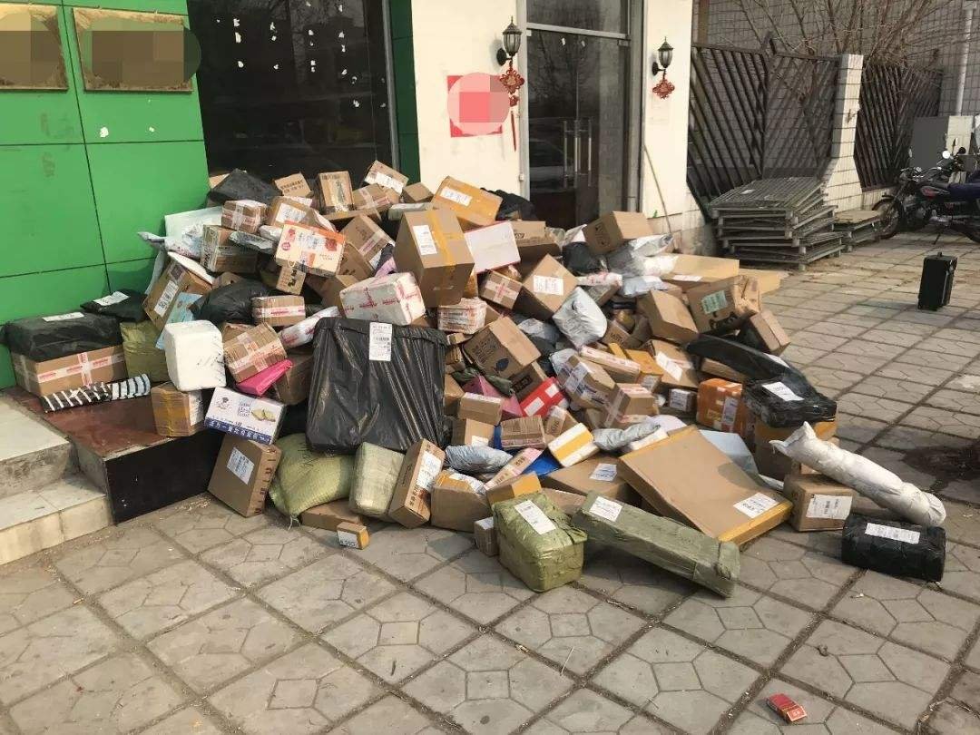快递的表面包装不要带入室内,在收到快递的第一时间该怎么做?