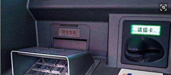 在扬州，个人公积金账户如何查询