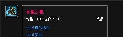 祖安狂人攻略