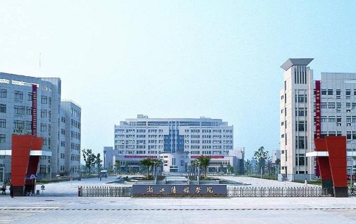 想学习数字媒体艺术,有哪些推荐院校?