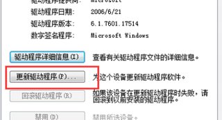 键盘上有字母打出来为什么都是数字呢？