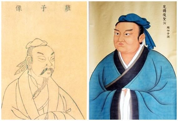 曳尾涂中的全文翻译是什么?