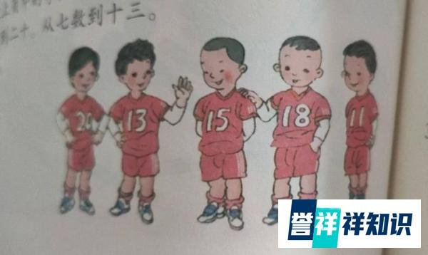 答胡锡进及网友——虚拟争议插图创作者的动机和想法分享给大家