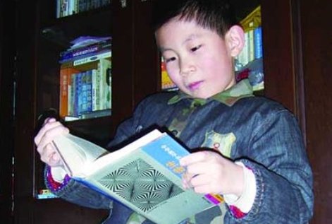 苏刘溢的结局是什么?