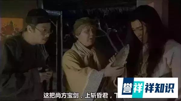 香港资深演员夏萍去世