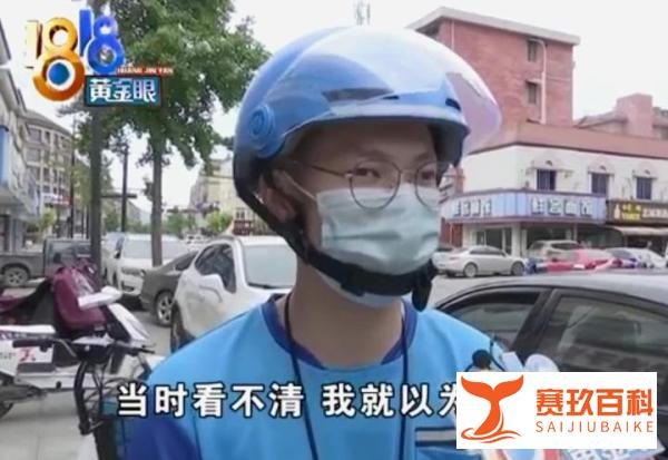 维修店调手机亮度收费200元合理吗