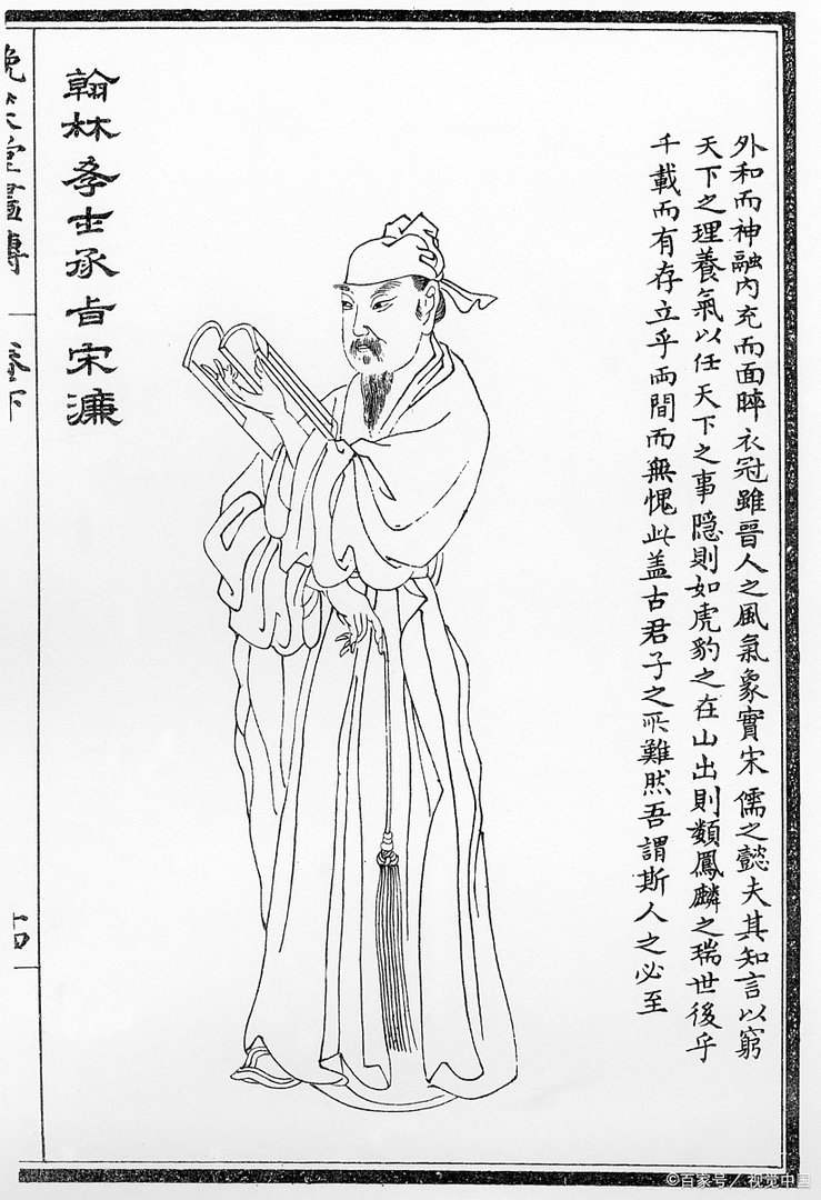 为何鬼谷子的四大弟子皆不得善终?