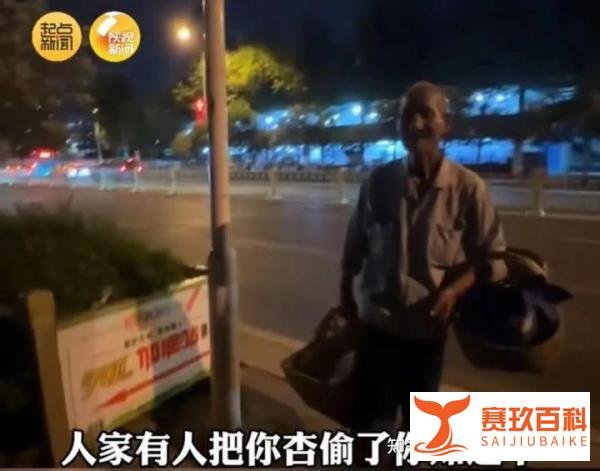 全网“通缉”的西安女子被抓:你欺负底层人的样子,真丑陋!