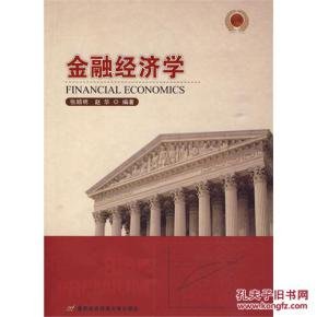 张顺明的简介