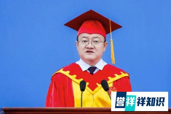 浙大校长突然被“免去职务”，任职仅2年，浙江本地家长发出质疑