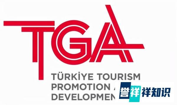 外事邦：土耳其旅游促进与发展局正式加入世界旅游组织委员会！