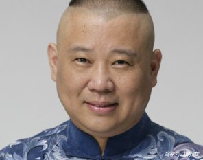 曹云金再次深夜发文伸冤,他和郭德纲的恩怨情仇究竟什么时候才能结束啊?