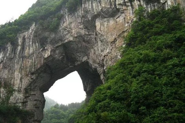 牂牁国的疆域大体包括
