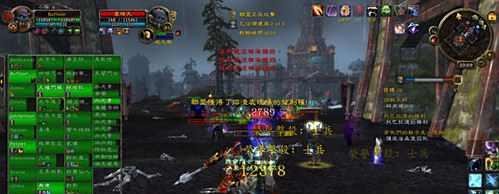 魔兽4.2任务攻略怎样？