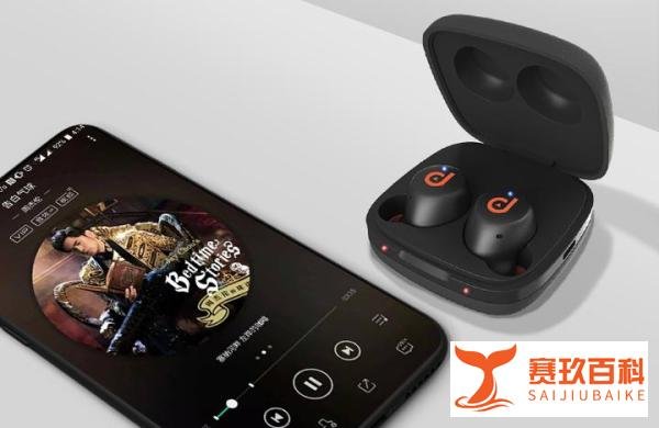 新品来袭!dyplay TWS Buds 即将上线!