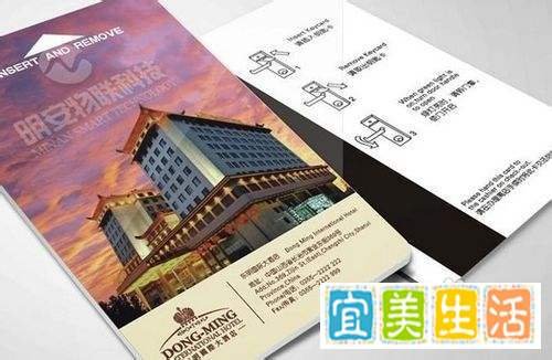 px项目是什么