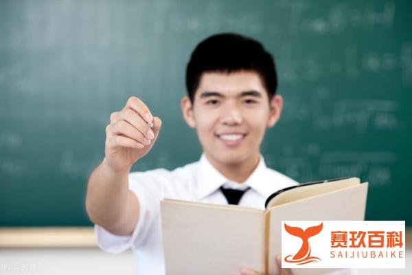 @高中生，理综/文综总是答不完卷？这几个方法一定可以帮到你