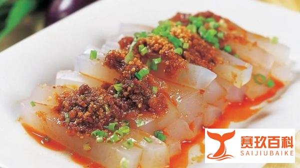 东坡私房菜——东坡凉粉