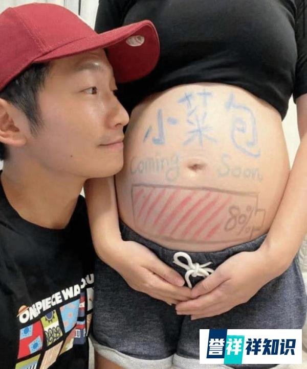 32岁男星升级当爸,空姐妻子孕肚明显,曾与女方三次培育试管后代