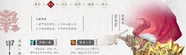 倩女幽魂礼包和内部号领取_礼包怎么用 攻略是什么?