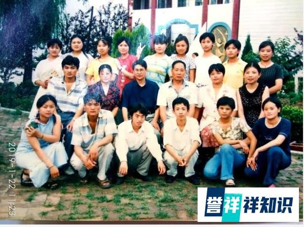 我为母校代言(8):河南省舞钢师范学校,创办于1975年