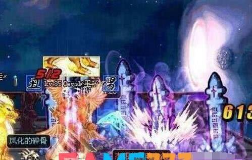 【DNF天蝎座】揭秘：游戏中的星座传说与战斗魅力
