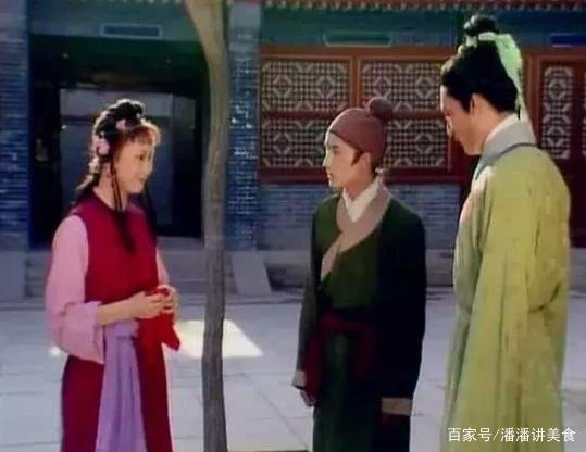 贾宝玉的书房名叫绛芸轩,有什么隐晦的含义吗?