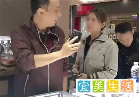 “蛇蝎美人”劳荣枝，是怎么抓的？厦门警方公布破案过程和抓捕细节！ 2019-12厦门第一时间