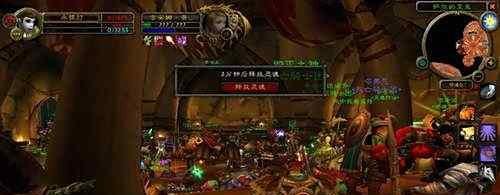 魔兽4.2任务攻略怎样？