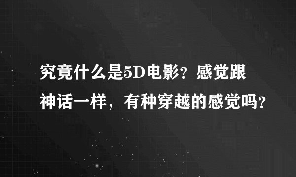 “静如处女，动如脱兔”是什么意思？