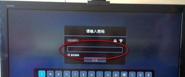 百度影棒怎么用 / 如何在电视盒子中收看芒果TV