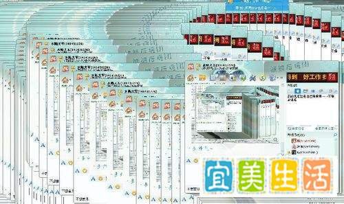 模拟人生3邪恶力量攻略