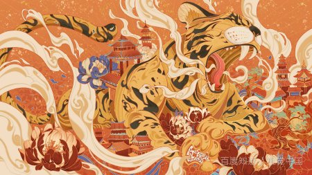 毛骨悚然是什么生肖