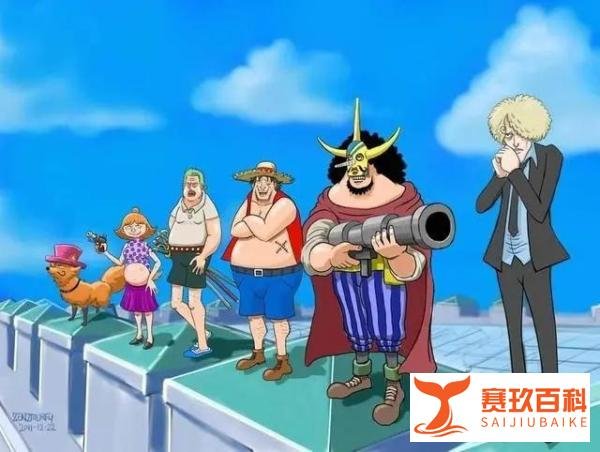 海贼王：假草帽一伙海贼团都有哪些成员？