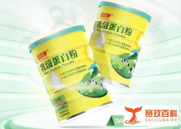 浅析胶原蛋白粉十大排名!蛋白粉品牌怎么选性价比高些?