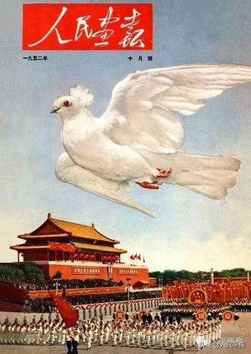 2011国庆节_2011国庆节是星期几