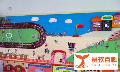 幼儿园墙饰布置技巧，让主题墙饰和孩子们说话