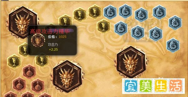 lol恶魔小丑萨科天赋符文加点图_小丑打野