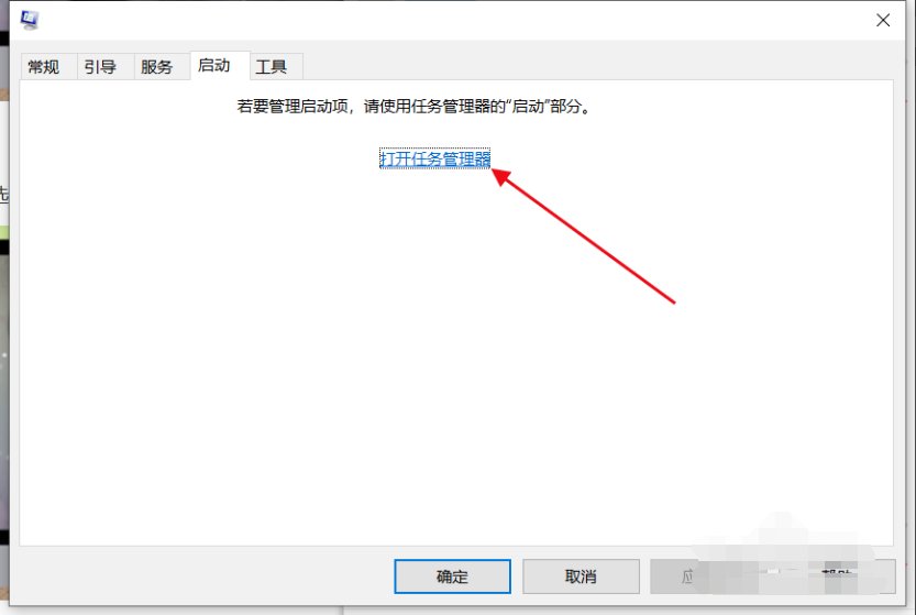 电脑开机时提示“系统资源不足,无法完成请求的服务”怎么解决