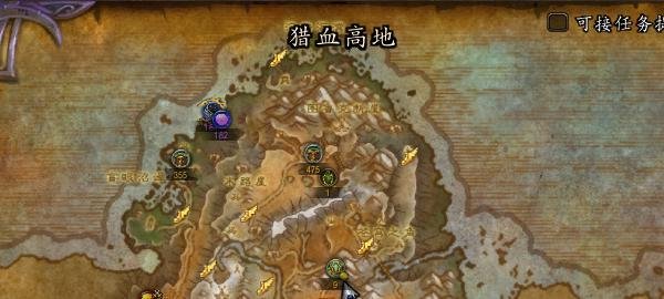 魔兽世界7.0至高岭声望怎么冲攻略