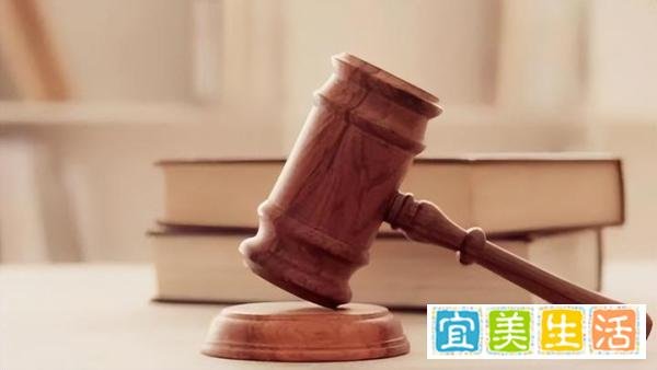 小伙自称包养大爷要退款，法院判了：关系不成立，退还11734.21元