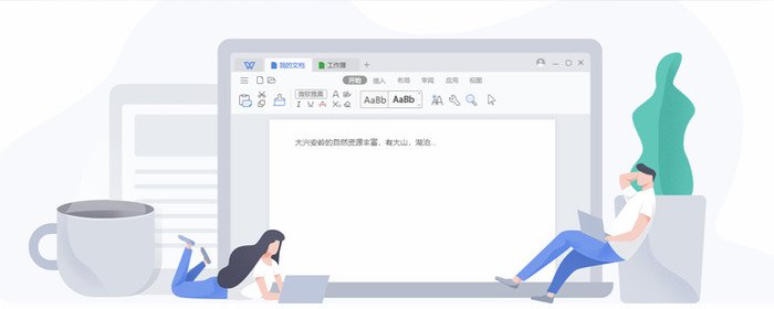 如何把身份证正反两面图片合二为一？