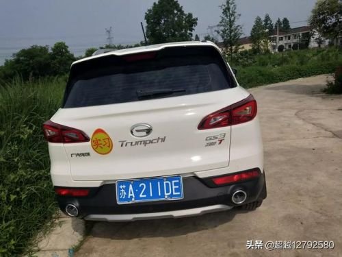 三菱翼神首付多少钱一辆_三菱翼神新车