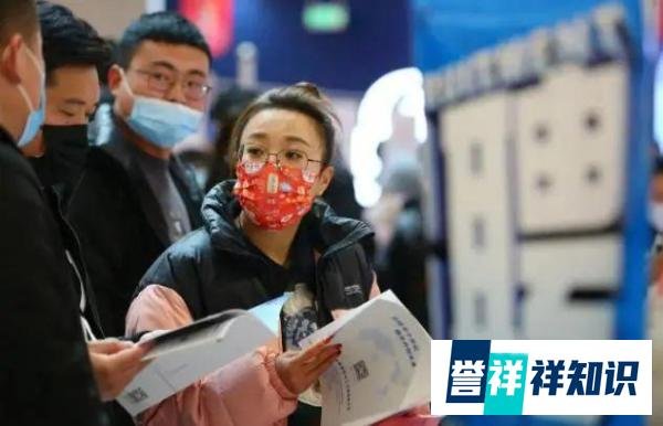 人社部：全力支持创业和灵活就业