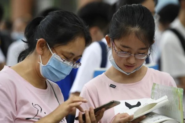 2023年张家港中考分数线多少?